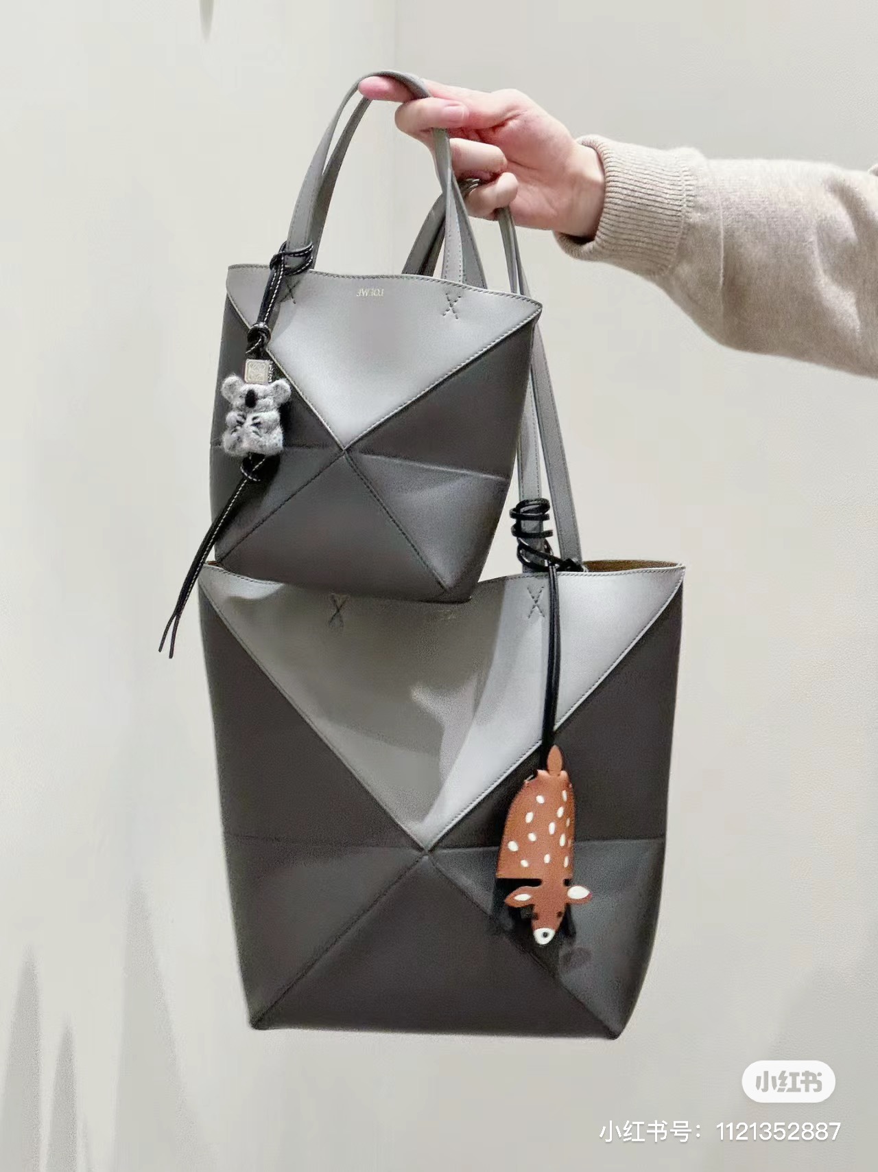 Loewe Shopping Bags